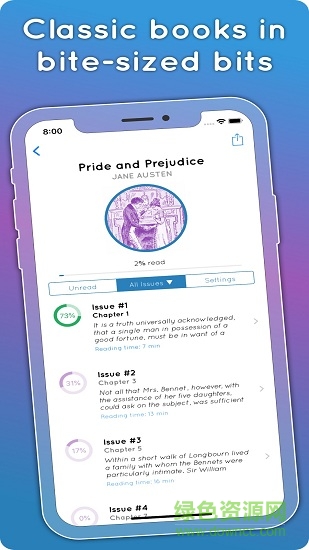 serial reader(經(jīng)典文學(xué)閱讀) v3.12 安卓版 0