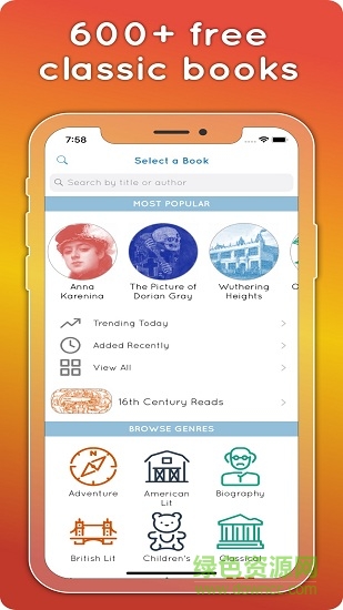serialreader手機(jī)版