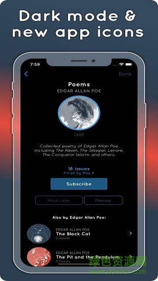 serial reader(經(jīng)典文學(xué)閱讀) v3.12 安卓版 3