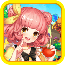 全民商業(yè)街內(nèi)購