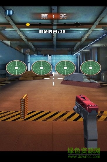 拇指枪战内购 拇指枪战解版版