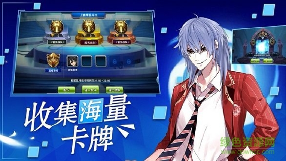 召喚冒險家內購 v1.0.1 安卓版 1