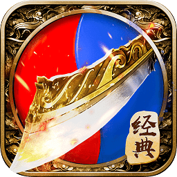 榮耀合擊傳奇變態(tài)版