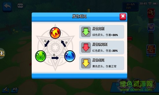 蛮荒之境官方手游 蛮荒之境最新版下载