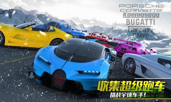 真实公路漂移最新版 真实公路漂移正版下载