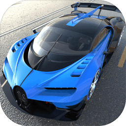 真實公路漂移官方版