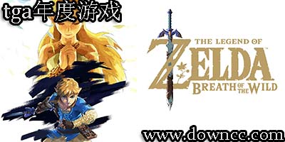 年度游戲2020-tga獲獎游戲-tga2020提名游戲