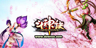 斗神訣有幾個(gè)版本?斗神訣最新版下載-斗神訣ol全部版本