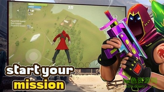 堡壘大逃殺(Fortstrike battle royale) v2.3 安卓版 2