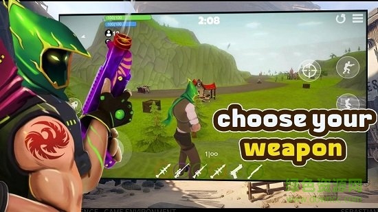 堡壘大逃殺手機版