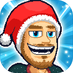 給巨人洗腳模擬器手機(jī)版