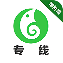 六時(shí)司機(jī)