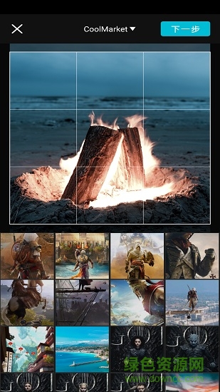 onepic圖片加文字 v1.0.1 安卓版 0