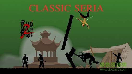 極速忍者跑酷安卓版