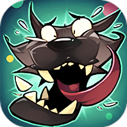 狼人必须死内购