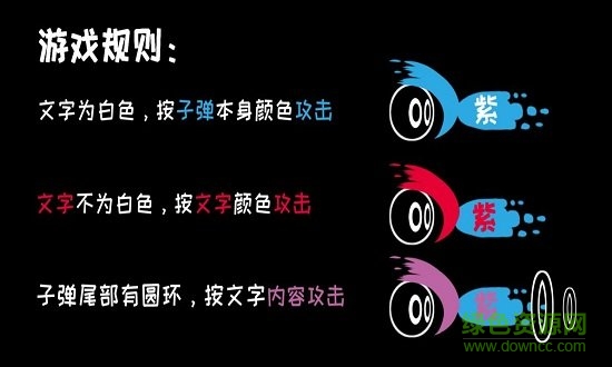 我裂开了游戏下载 我裂开了官方手游