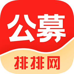 公募排排網(wǎng)官方版