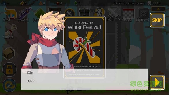 暴走神魔坛 暴走神魔坛游戏下载