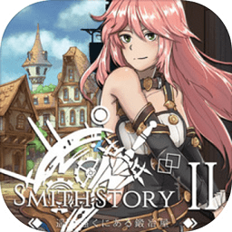 工匠物語2內(nèi)置菜單單機(jī)版