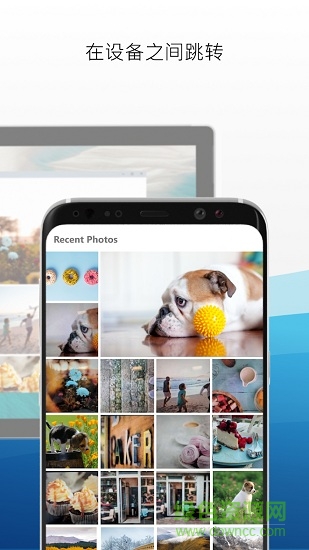 你的手機(jī)助手your phone companion安卓 v3.7.10 最新版 1