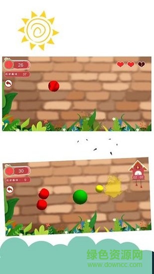 忍者切水果內(nèi)購 v2.2.3 安卓單機版 0