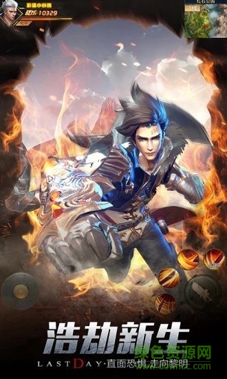 凱旋之門之瘟疫危城官方版 v1.11.28 安卓版 0