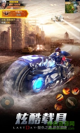 凱旋之門之瘟疫危城官方版 v1.11.28 安卓版 1