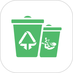 垃圾趣分類