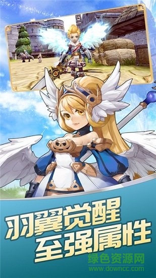 幻神国度安卓版 幻神国度手机版下载