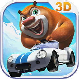 熊出沒之叢林飛車內(nèi)購正式版