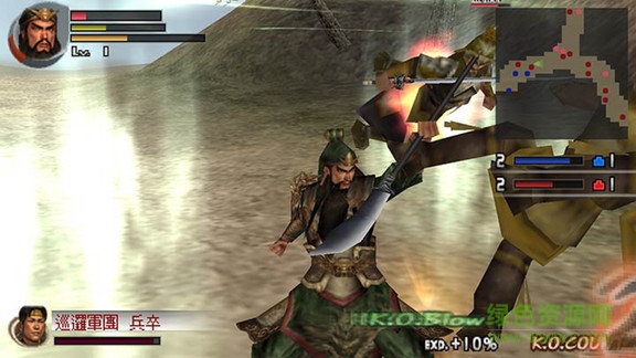 真三國無雙二度進化無限武將 v1.0 安卓版 0