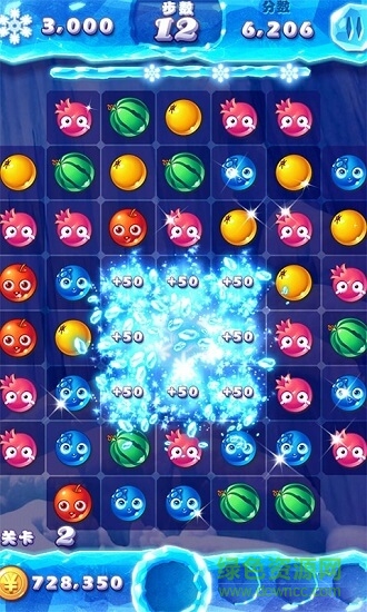冰雪水果消消樂(lè)內(nèi)購(gòu)下載