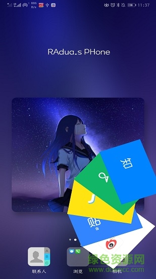 卡片任務(wù) 卡片任務(wù)最新版