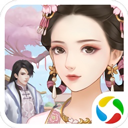 一戀永恒之人生若只如初見(jiàn)