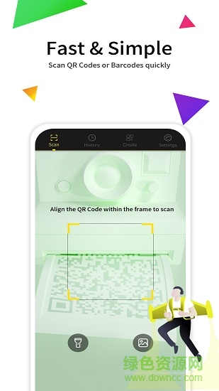 掃碼神器qreader v2.0.1 安卓版 0