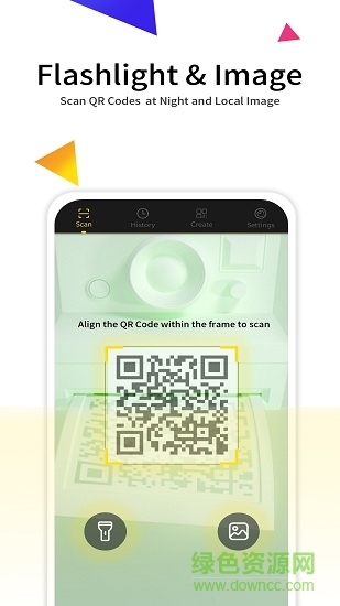掃碼神器qreader v2.0.1 安卓版 1