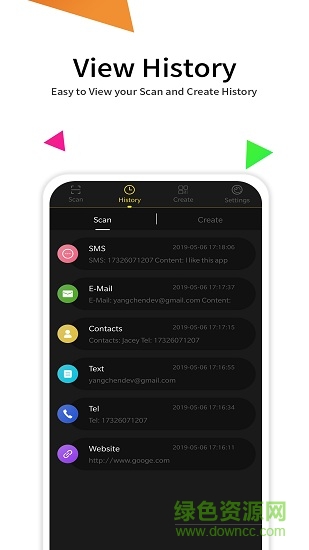 掃碼神器qreader v2.0.1 安卓版 3