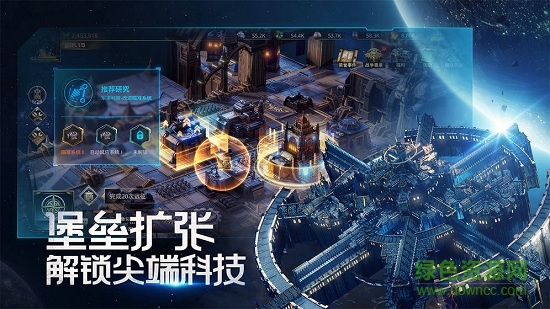 雷霆遠(yuǎn)征最新版 雷霆遠(yuǎn)征客戶端