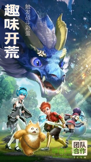 你好呀勇士游戲福利版 你好呀勇士福利平臺(tái)