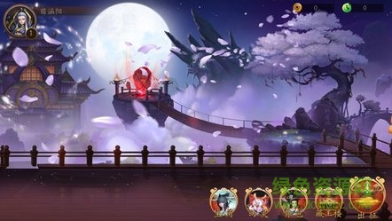 天行妖神錄官方版 v7.1.0 安卓版 0