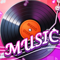 猜歌達人全民猜歌