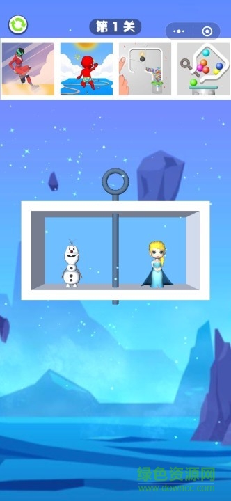 女王我來啦手游 女王我來啦游戲下載