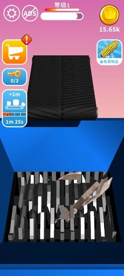 攪碎它手游 v1.1.8 安卓版 0