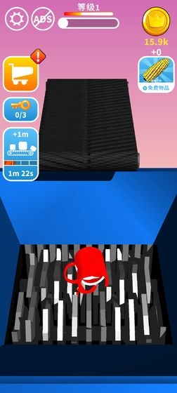 攪碎它手游 v1.1.8 安卓版 1