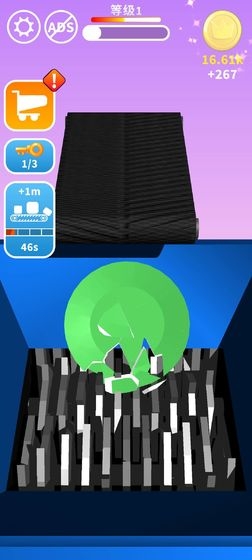 攪碎它手游 v1.1.8 安卓版 3