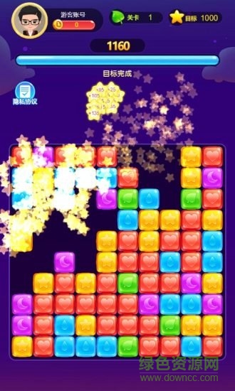 愛上消消樂鼠年版賺錢下載