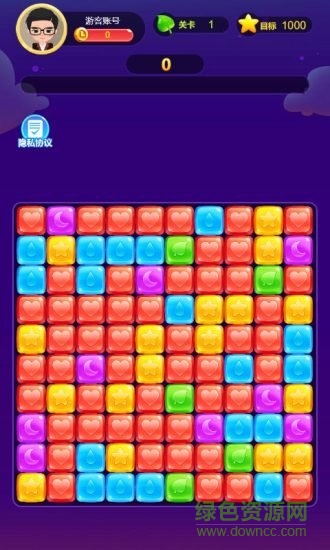 愛上消消樂鼠年版賺錢 v3.9.2 安卓版 2