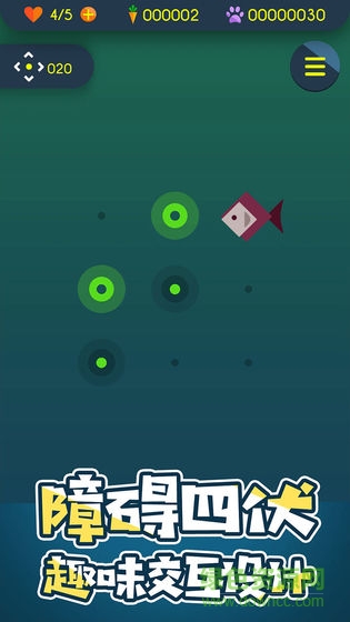 第兔元素 第兔元素下载