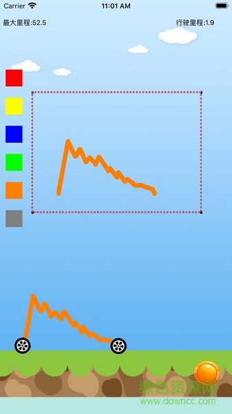 畫線賽車手最新版 v1.0 安卓版 1