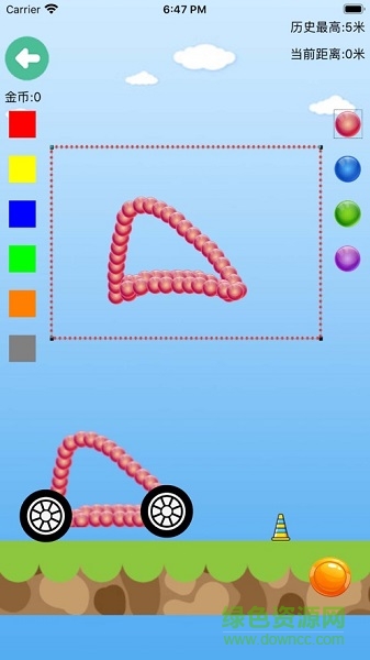 畫線賽車手最新版 v1.0 安卓版 3